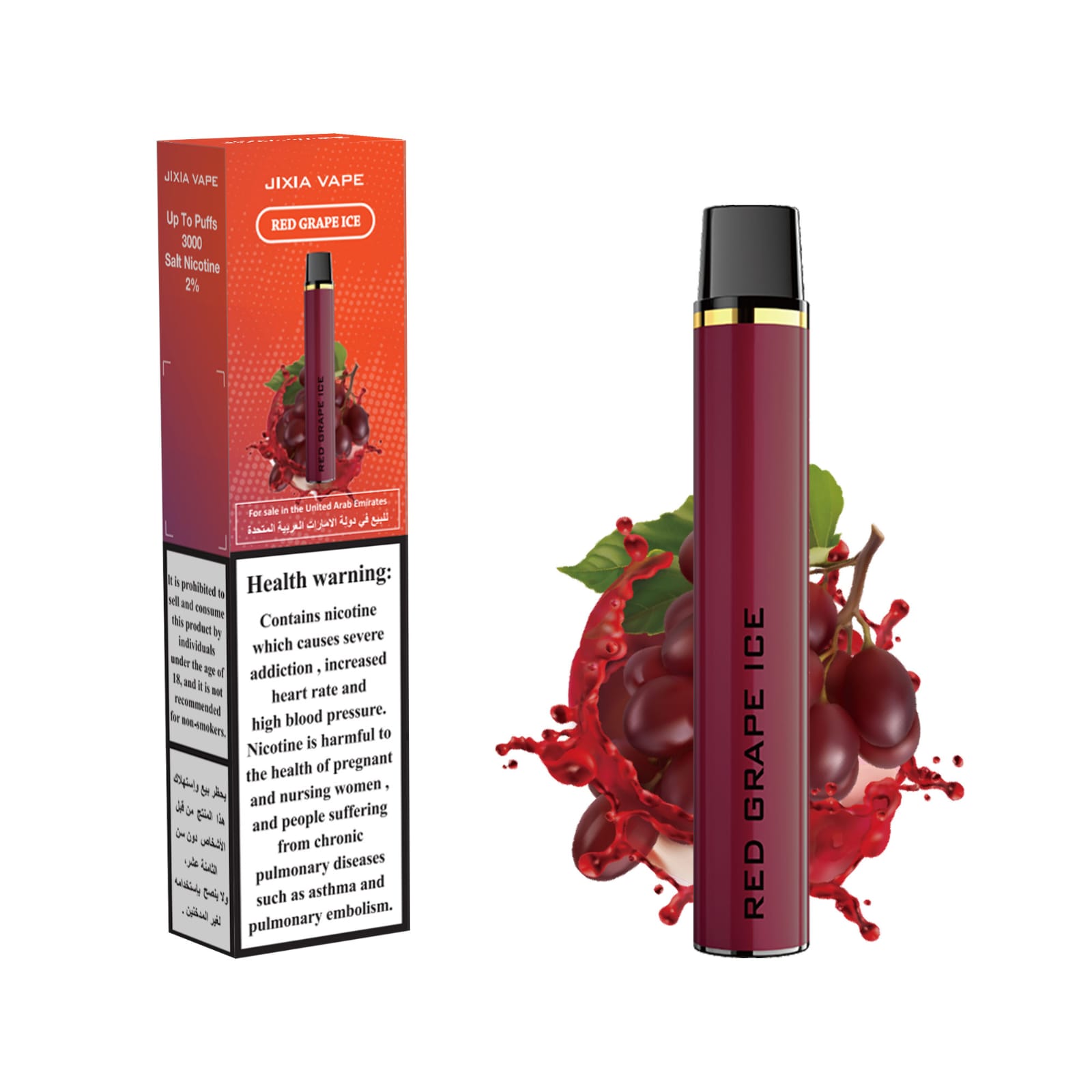 HQD JIXIA Red Grape Ice 3000 Puffs 20mg - Vape Vibes